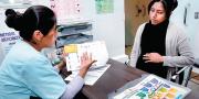El INE recibe un reconocimiento de Unfpa por su trabajo en la encuesta demográfica