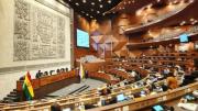 GAFI incorpora a Bolivia en la Lista Gris por falta de ley de lucha contra la legitimación de ganancias ilícitas