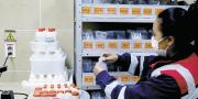 Laboratorio de YLB obtiene la reacreditación para hacer ensayos bajo norma internacional