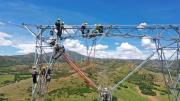 Bolivia se prepara para comprar electricidad de Brasil, Gobierno anticipa posibles “contingencias” futuras