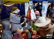 El Alto: Ministerio de Trabajo anuncia que la Feria Regional Agropecuaria fue un éxito