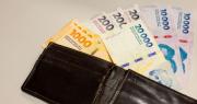 Sube el salario mínimo: el Gobierno confirmó el nuevo monto que recibirán los trabajadores en julio 2025