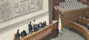 Por segunda vez y falta de quorum, Choquehuanca suspende sesión de Asamblea que debió tratar crédito del BID por $us 30 MM