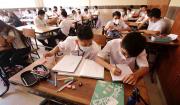 Amplían vacaciones escolares en Santa Cruz por brote de sarampión: ¿será presencial o virtual el regreso?