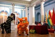 Bolivia y China celebran cuarenta años de relación diplomática como socios estratégicos