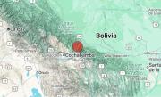 TEMBLOR DE 3,8 GRADOS SACUDE EL CHAPARE Y ALERTA A LA POBLACIÓN EN LA MADRUGADA