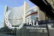 Por qué Irán suspende la cooperación con el OIEA