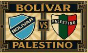 Bolívar va por aprovechar la localía frente a Palestino