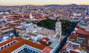 Sucre: Concejo Municipal emite pronunciamiento en defensa de la verdad histórica del Primer Grito Libertario