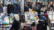 Este año, los universitarios podrán ingresar a la Feria Internacional del Libro de La Paz por Bs 5