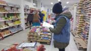Defensoría del Pueblo alerta sobre la afectación al derecho a la alimentación por la escasa disponibilidad de productos básicos en Emapa