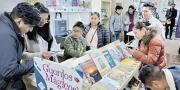 Editorial del Estado presentará el jueves 200 libros escritos por niños