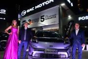 GAC presentó el AION V, su SUV eléctrico con más de 500 kilómetros de autonomía