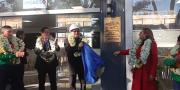 Inauguran planta de destrucción, balanzas de pesaje y sistema de videovigilancia en la Aduana Interior La Paz