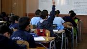 Magisterio pide eliminar actividades del Bicentenario para evitar extensión de clases