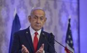 La guerra en Gaza agrava las divisiones en Israel