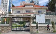 TSE ACLARA QUE EL ÚNICO DOCUMENTO VÁLIDO PARA VOTAR LA CÉDULA VIGENTE Y EN FORMATO FÍSICO