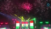 UN ESPECTÁCULO DE FUEGOS ARTIFICIALES EN SUCRE DA LA BIENVENIDA AL BICENTENARIO DE BOLIVIA