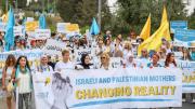 Llegan a la Argentina mujeres palestinas e israelíes que trabajan juntas por la paz Invitadas por el Centro Ana Frank y por Mujeres Activan por la Paz