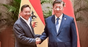 Bolivia y China hablan del impulsar el corredor bioceánico y ampliar el comercio bilateral