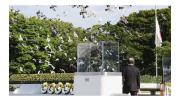 Hiroshima a 80 años de la bomba nuclear: “Vean con sus propios ojos lo que provoca un bombardeo atómico”
