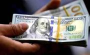 El dólar oficial volvió a bajar : a cuánto cerró este miércoles 6 de agosto