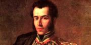 Antonio José de Sucre publicó el primer periódico estatal de Bolivia