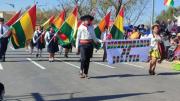 Así conmemoró Tarija el Bicentenario de Bolivia