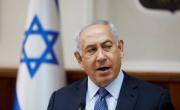 Netanyahu no pretende anexar Gaza