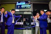Aerolínea estatal BoA oferta en $us 880 el pasaje a su nueva ruta a Washington, volará 2 veces por semana