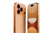 Anuncian la salida del iPhone 17: ya empezaron a bajar los precios de los modelos anteriores