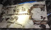 Los macabros detalles que reveló el análisis forense del cadáver encontrado junto al chalet de Cerati