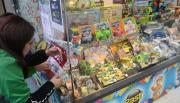 Día del Niño: promociones, expectativas y tendencias de consumo en la tradicional fecha