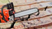 El erróneo enfoque monetarista de la economía