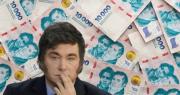 Si cobraste este sueldo en julio, sos considerado clase media en Argentina