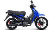 Cuánto sale una Gilera Smash con valor actualizado en agosto 2025