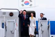 Envían a prisión preventiva a la esposa del expresidente surcoreano Yoon por corrupción
