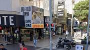 Violento robo a joyería del centro de Quilmes