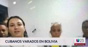 17 cubanos permanecen retenidos en Viru Viru mientras esperan respuesta sobre su solicitud de refugio