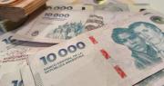El Banco Central aumentó las tasas de plazos fijos: ¿cuánto cotizan en cada entidad?
