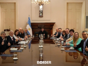 Milei encabezará este viernes una reunión de Gabinete