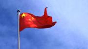 China lanzará nuevo tipo de visa para jóvenes profesionales de ciencia y tecnología