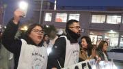 Protesta docente con “luces para iluminar al Consejo de Educación”