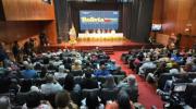 Venezuela conmemora los 200 años de independencia de Bolivia en un seminario