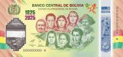 BCB habilita venta y canje del billete y monedas del Bicentenario en agencias del Banco Unión en todo el país