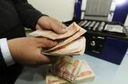 Envíos de Chile caen en 73% y remesas bajan en $us 13 millones