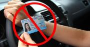 Chau licencia de conducir: esta es la edad límite para manejar desde ahora