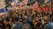 Multitudinaria marcha en Tel Aviv contra la guerra y para exigir la liberación de rehenes