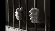 El mapa de la detención en Chubut: menos casos, pero más mujeres involucradas