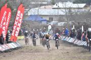 Trasmontaña: más que una carrera, un ritual de esfuerzo y camaradería